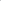 airwheel-factory-product-cushion-gray